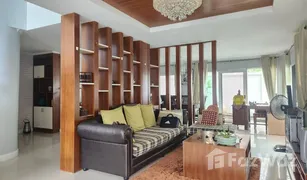 Дом, 3 спальни на продажу в Si Sunthon, Пхукет Supalai Hills