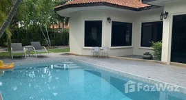 ยูนิตมือสองและให้เช่า