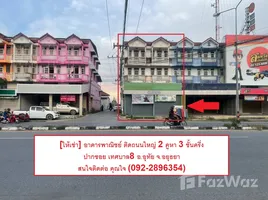在FazWaz.cn出租的2 卧室 商店, Uthai, Uthai, 大城, 泰国