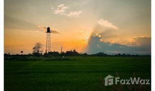 N/A Land for sale in Huai Yap, Lamphun 
