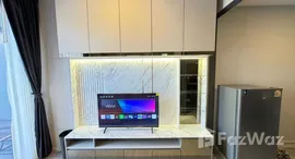 ยูนิตที่เหลืออยู่ในโครงการ ควินทารา ภูม สุขุมวิท 39