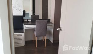 1 Bedroom Condo for sale in Bang Chak, Bangkok Ideo Sukhumvit 93