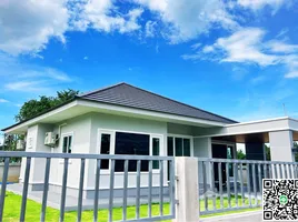 3 Schlafzimmer Haus zu verkaufen im The Mountain & Beach Pool Villa, Sam Roi Yot, Sam Roi Yot, Prachuap Khiri Khan, Thailand