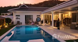 Unidades disponibles en Falcon Hill Luxury Pool Villas