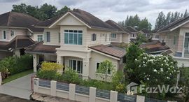 ยูนิตมือสองและให้เช่า