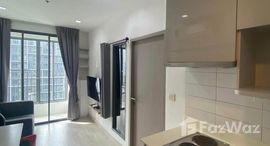 Viviendas disponibles en Karya Residensi
