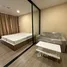 Studio Condo for sale at Kave Town Space, Khlong Nueng, Khlong Luang, Pathum Thani