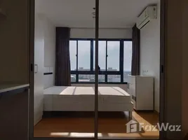 1 Bedroom Condo for rent at Plus Condo Hatyai 2, Hat Yai, Hat Yai, Songkhla