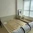 1 chambre Condominium à louer à , Hua Mak