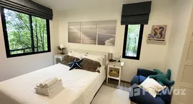 ยูนิตที่เหลืออยู่ในโครงการ เดอะ ไทเทิ้ล เรสซิเดนซีส์