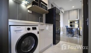 1 Bedroom Condo for sale in Bang Kapi, Bangkok Ideo Mobi Asoke