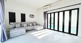 ยูนิตที่เหลืออยู่ในโครงการ เลอ วิลล่า หัวหิน