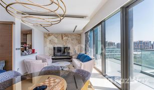 2 Habitaciones Apartamento en venta en Sobha Hartland, Dubái Hartland Greens