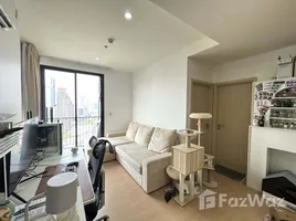 1 Bedroom Apartment for sale at Maru Ekkamai 2, Khlong Tan Nuea, Watthana