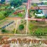  Земельный участок for sale in Taphong, Районг, Taphong, Мыанг Районг, Районг