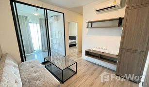 2 Bedrooms Condo for sale in Thepharak, Samut Prakan Kensington Sukhumvit – Thepharak