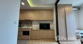 ยูนิตมือสองและให้เช่า