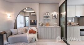 ยูนิตที่เหลืออยู่ในโครงการ โค้บบ์ รัชดา-พระราม 9