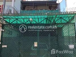 Studio Maison for sale in Cambodge, Tuol Sangke, Russey Keo, Phnom Penh, Cambodge