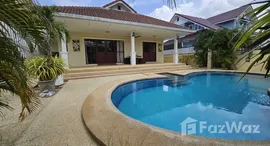 ยูนิตมือสองและให้เช่า