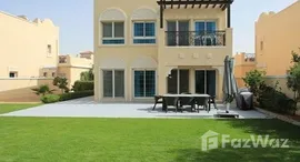 Viviendas disponibles en Jumeirah Village Triangle