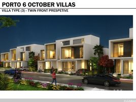 3 Bedroom Villa for sale at Porto October, Green Belt, 6 October City