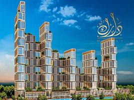 1 Habitación Apartamento en venta en Sobha One, Ras Al Khor Industrial, Ras Al Khor