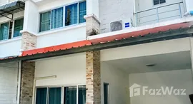 ยูนิตมือสองและให้เช่า