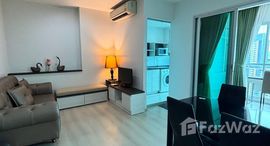 ยูนิตที่เหลืออยู่ในโครงการ ไลฟ์ รัชดาภิเษก