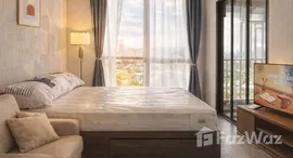 ยูนิตที่เหลืออยู่ในโครงการ ดิ ออริจิ้น ลาดพร้าว บางกะปิ