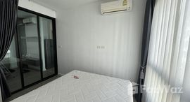 ยูนิตที่เหลืออยู่ในโครงการ นอตติ้ง ฮิลล์ สุขุมวิท 105