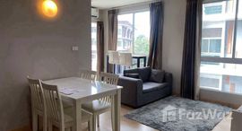 ยูนิตที่เหลืออยู่ในโครงการ คอนโดวันพลัส บิสสิเนสพาร์ค 2