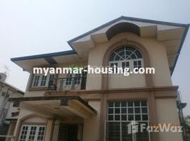 Ayeyarwady Bogale 4 Bedroom House for sale in Thin Gan Kyun, Ayeyarwady 4 卧室 屋 售 