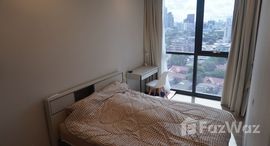 ยูนิตที่เหลืออยู่ในโครงการ โอกะ เฮาส์