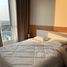 1 спален Кондо в аренду в Supalai Loft Phasi Charoen Station, Bang Wa, Пхаси Чароен