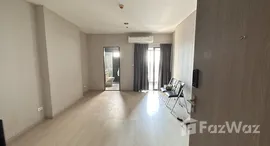 ยูนิตที่เหลืออยู่ในโครงการ ไอดีโอ สุขุมวิท 115