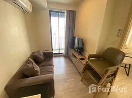 1 Schlafzimmer Wohnung zu verkaufen im Maestro 03 Ratchada-Rama 9, Din Daeng, Din Daeng, Bangkok, Thailand