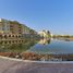 1 спален Квартира на продажу в Terrace Apartments, Yasmin Village, Ras Al-Khaimah