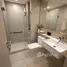 Condominium Studio à louer à Cardiff Residence, Serangoon garden, Serangoon, North-East Region, Singapour