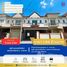 3 спален Дом на продажу в Grand Kittiya Phutthamonthon Sai 4 - Salaya, Khlong Yong, Phutthamonthon