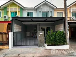 ขายทาวน์เฮ้าส์ 3 ห้องนอน ในโครงการ พฤกษาวิลล์ ถลาง, เทพกระษัตรี, ถลาง, ภูเก็ต