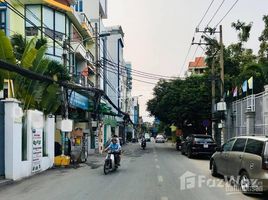 Estudio Casa en venta en Ho Chi Minh City, Pham Ngu Lao, District 1, Ho Chi Minh City