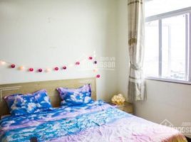 2 Phòng ngủ Chung cư for rent at Tản Đà Court, Phường 11, Quận 5