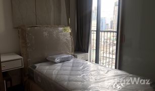 2 Bedrooms Condo for sale in Khlong Tan Nuea, Bangkok Noble BE33