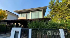 ยูนิตมือสองและให้เช่า