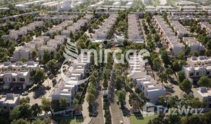 3 Habitaciones Adosado en venta en Yas Acres, Abu Dhabi Noya 2