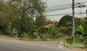 N/A Grundstück zu verkaufen in Nong Khae, Saraburi 