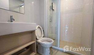 1 Bedroom Condo for sale in Saphan Song, Bangkok Chewathai Hallmark Ladprao-Chokchai 4