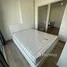 1 спален Кондо в аренду в Sena Kith Srinakarin - Sridan, Samrong Nuea, Mueang Samut Prakan, Самутпракан