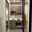 1 Bedroom Apartment for rent at KnightsBridge Prime Ratchayothin, Chatuchak, Chatuchak